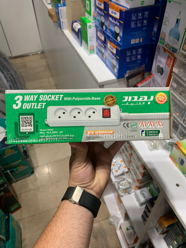 چندراهی برق ۳ خانه کلیددار با کابل 5 متری