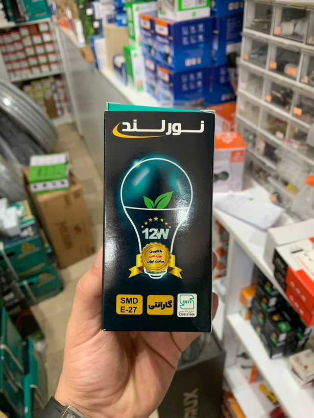 لامپ LED نور ۱۲ وات نورلند