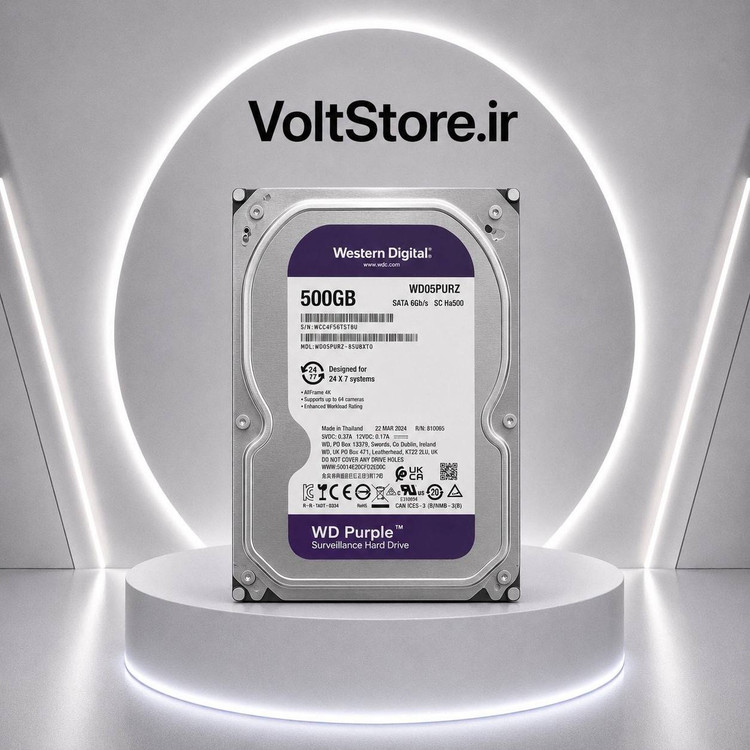 هارد ۵۰۰ گیگ وسترن دیجیتال WD Purple مخصوص دوربین مداربسته با گارانتی شرکتی